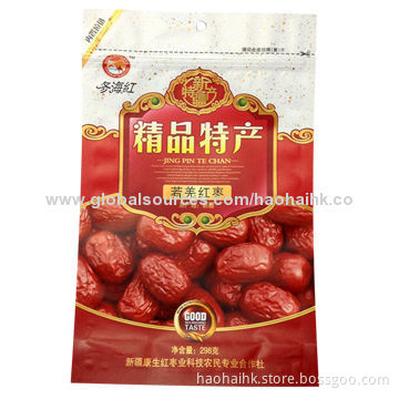 Vacuum Food Package Bag, Made of Aluminum Foil Materials